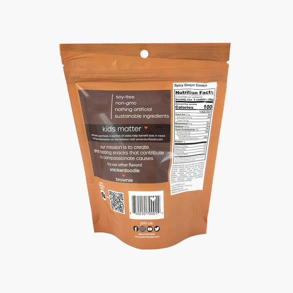 ULLU Spicy Ginger Vegan Cookies