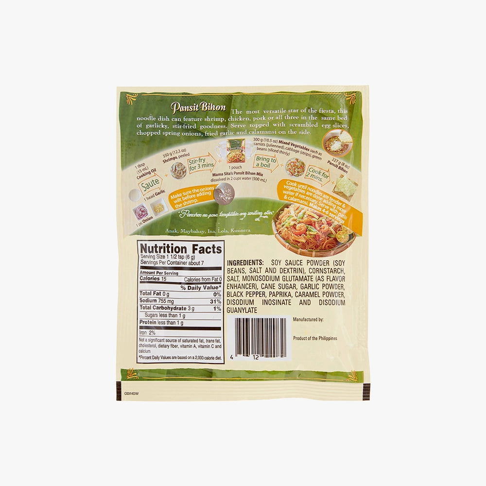 Mélange de nouilles de riz traditionnelles pour sauté