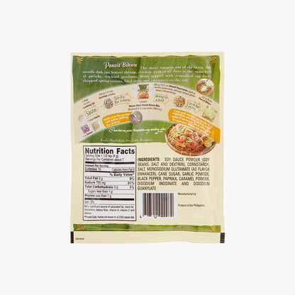 Mélange de nouilles de riz traditionnelles pour sauté